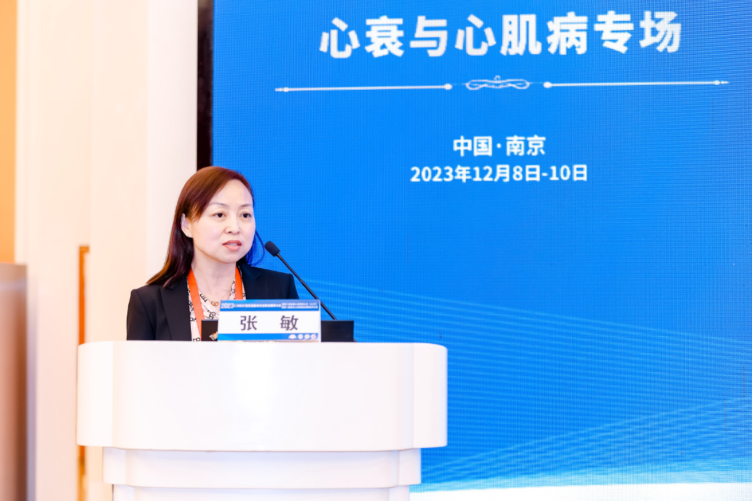 汇聚专业医学学术知识,提供线上线下整体解决方案