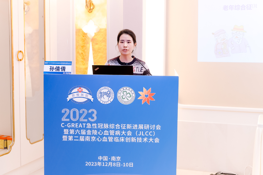 汇聚专业医学学术知识,提供线上线下整体解决方案