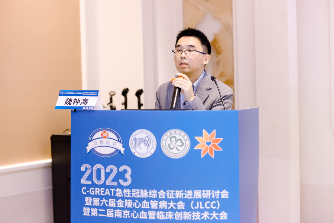 汇聚专业医学学术知识,提供线上线下整体解决方案