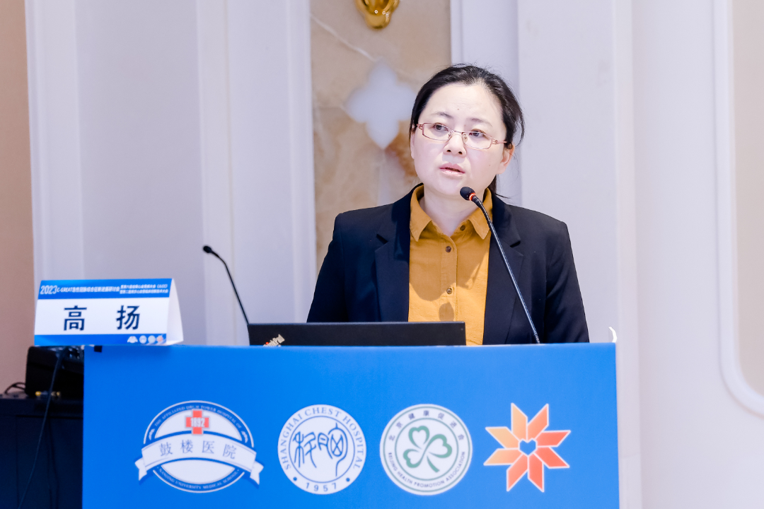 汇聚专业医学学术知识,提供线上线下整体解决方案