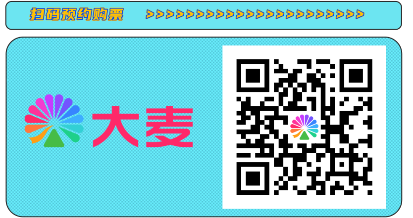 2025浙江卫视跨年晚会明星名单曝光最新