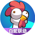 应用icon-小鸡舰队出击2024官方新版