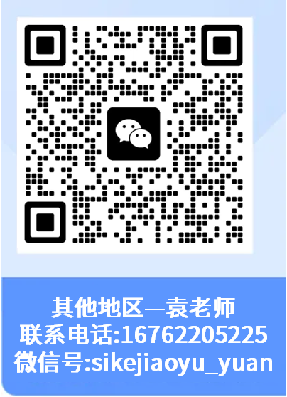 浙江衢州高考分数线_衢州分数线2019_2023年浙江省衢州中等专业学校录取分数线