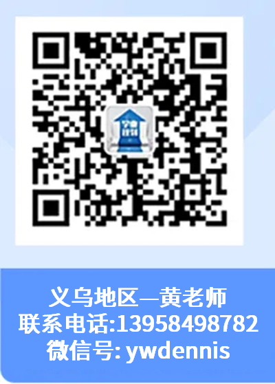 浙江衢州高考分数线_衢州分数线2019_2023年浙江省衢州中等专业学校录取分数线