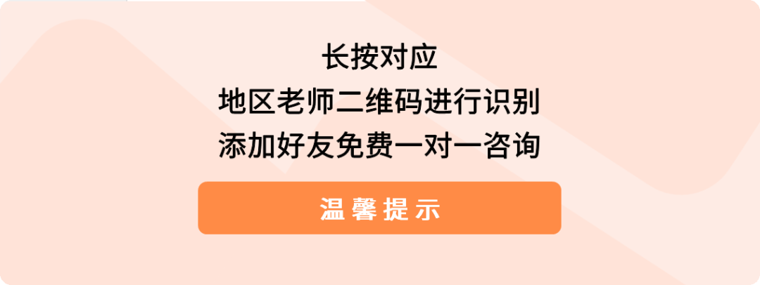 浙江衢州高考分数线_2023年浙江省衢州中等专业学校录取分数线_衢州分数线2019