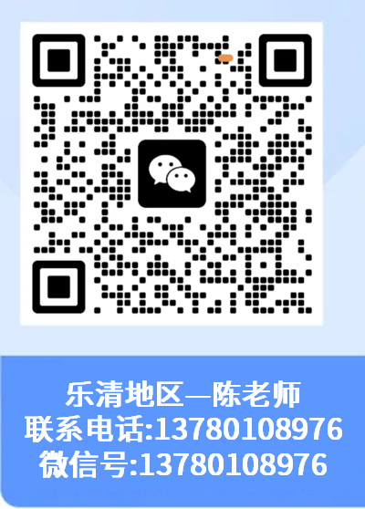 衢州分数线2019_浙江衢州高考分数线_2023年浙江省衢州中等专业学校录取分数线