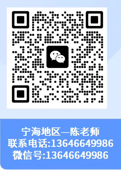 2023年浙江省衢州中等專業(yè)學(xué)校錄取分?jǐn)?shù)線_衢州分?jǐn)?shù)線2019_浙江衢州高考分?jǐn)?shù)線