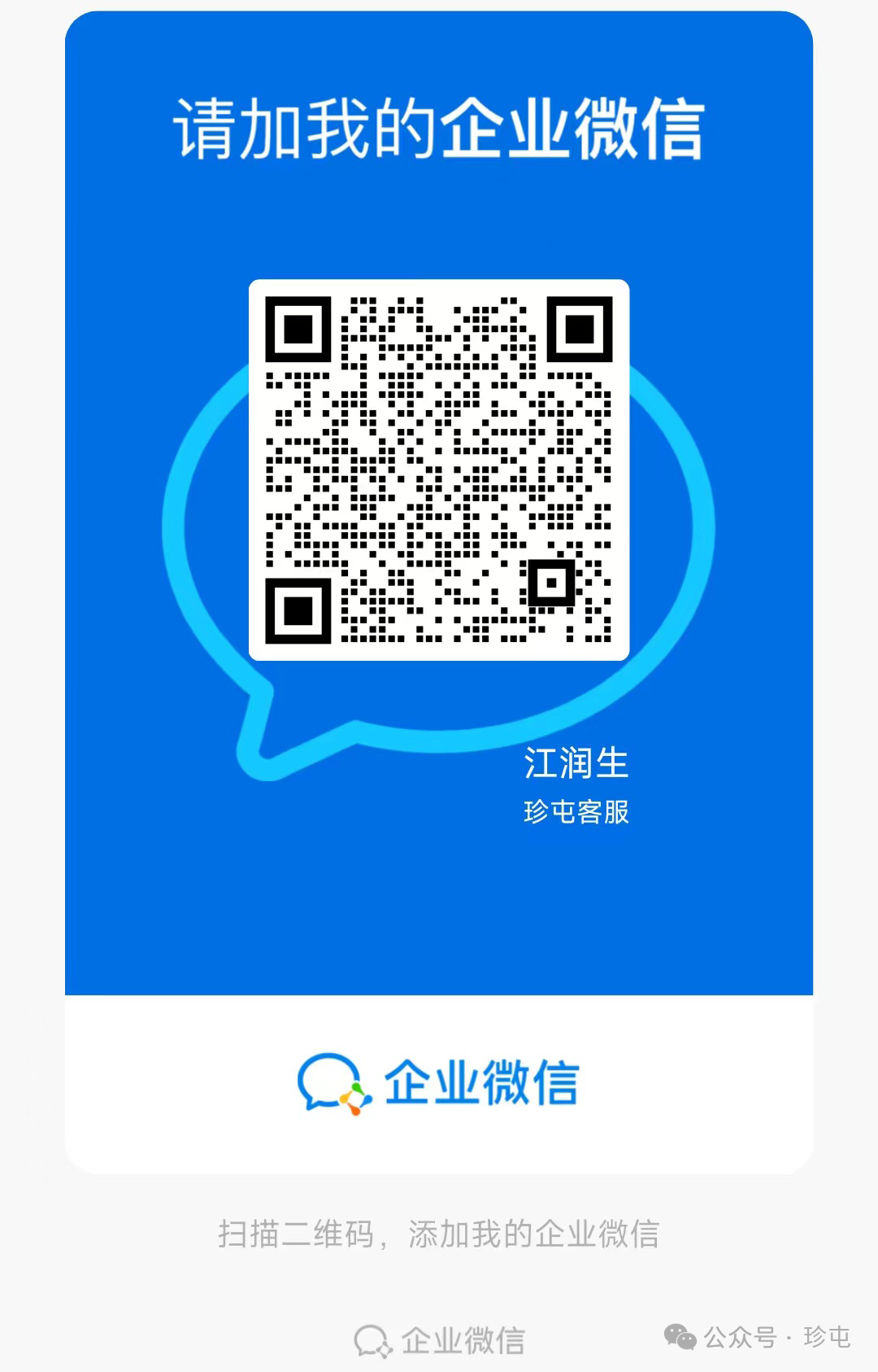 前列腺机器怎么治疗机器人辅助根治性前列腺切除术治疗 Zinner 综合征患者_https://www.jmylbn.com_新闻资讯_第4张