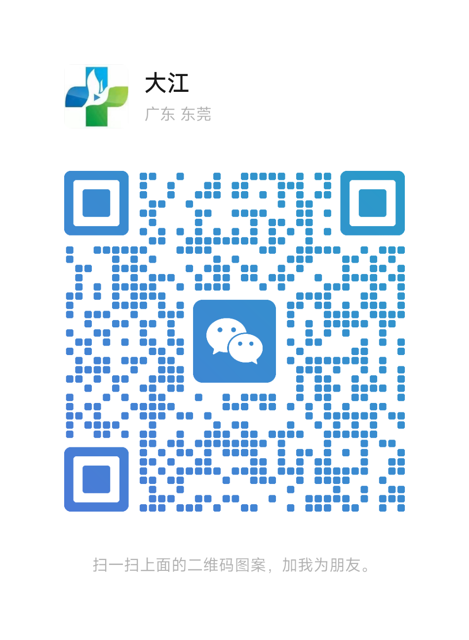 前列腺机器怎么治疗机器人切除大型前列腺囊肿并显微解剖睾丸精子提取术治疗原发性不育症：病例报告_https://www.jmylbn.com_新闻资讯_第6张