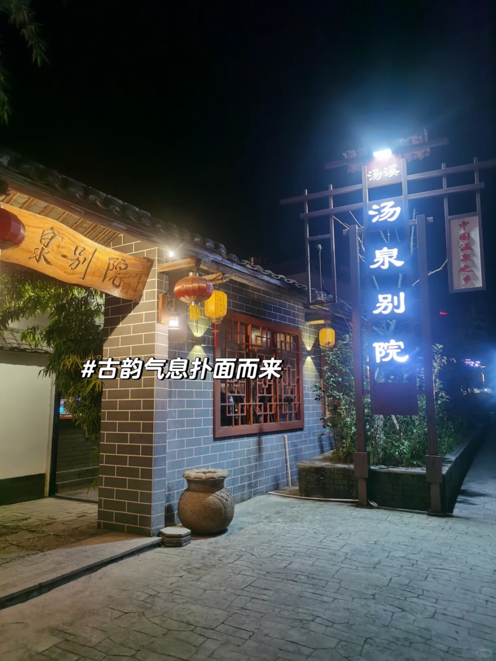 图源@小红书小琳小琳步履不停