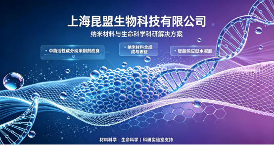 紫杉醇（Paclitaxel）——从“广谱化疗药