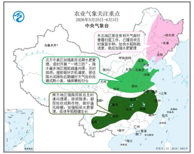 [隆众聚焦]：开工负荷变化 洞悉市场冷暖——复合肥