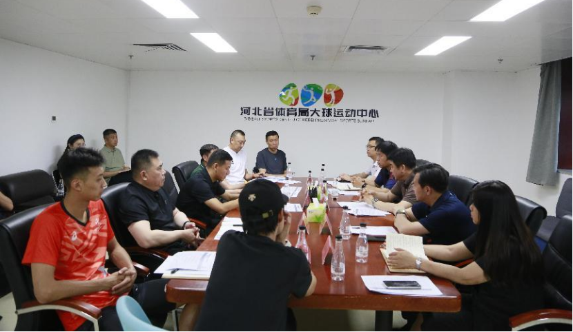 王彪赴大球中心调研_河北省体育局