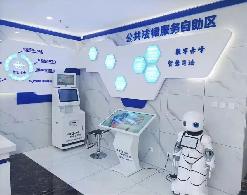 “小律”智能法律服务平台正式接入DeepSeek满血版！