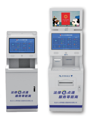 宁夏平罗：多措并举 让公共法律服务“便民”更“利民”