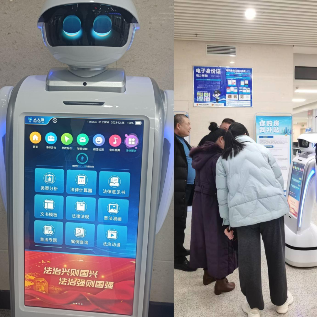 河南：智能机器人“小律”现身南阳市政务服务大厅，为民服务出新招