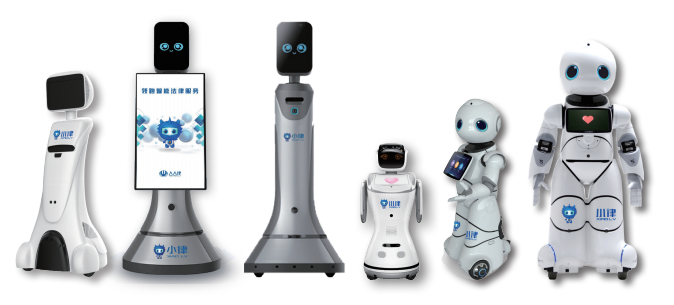 河南：范县喜迎首部“智能全科法律顾问”