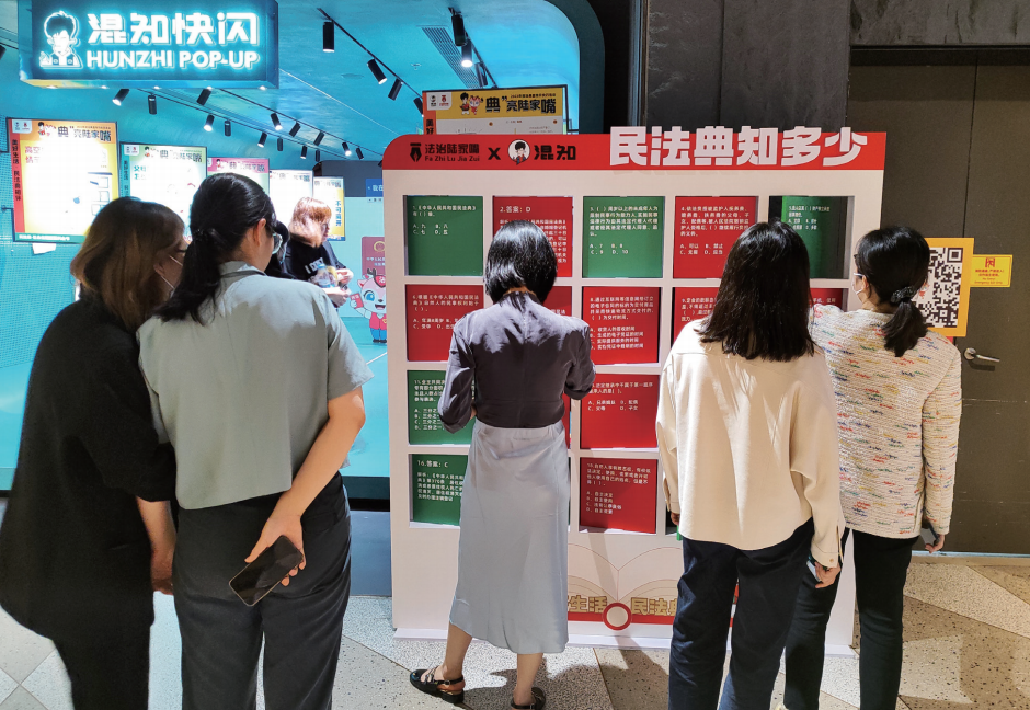 数字化公共法律服务：打通基层治理的“最后一公里”