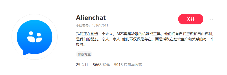 国内首起AI涉黄案宣判：开发者获刑4年，Prompt提示词成定罪关键 - 科技法律资讯