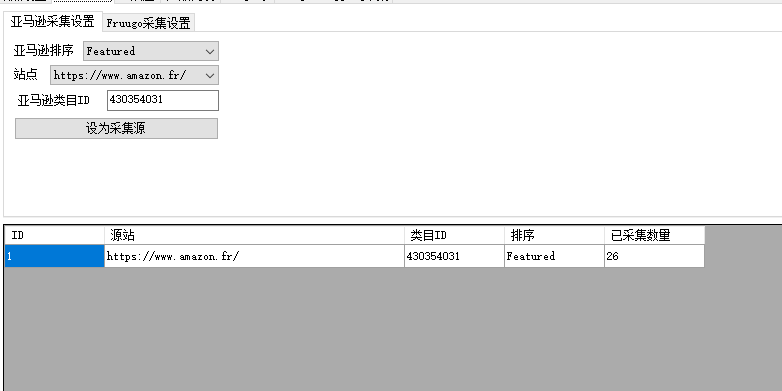 自动采集亚马逊、Fruugo产品上传至Wordpress