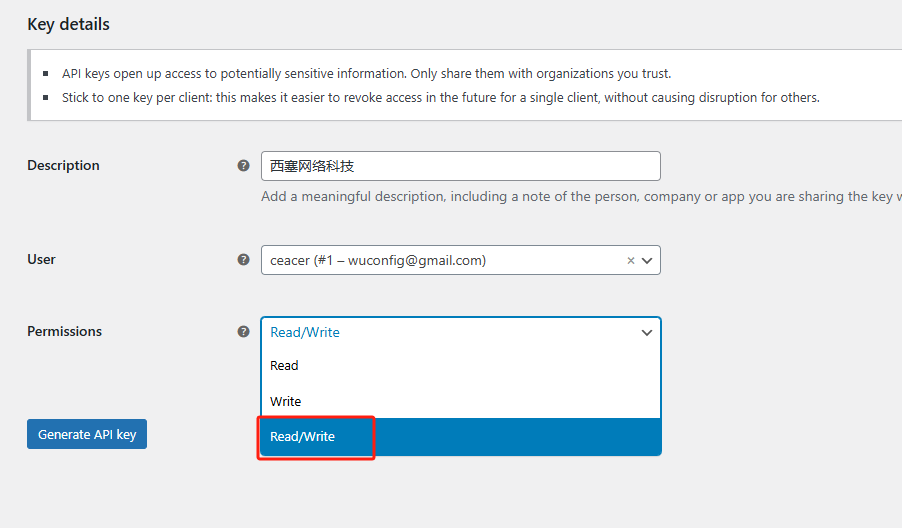 自动采集亚马逊、Fruugo产品上传至Wordpress