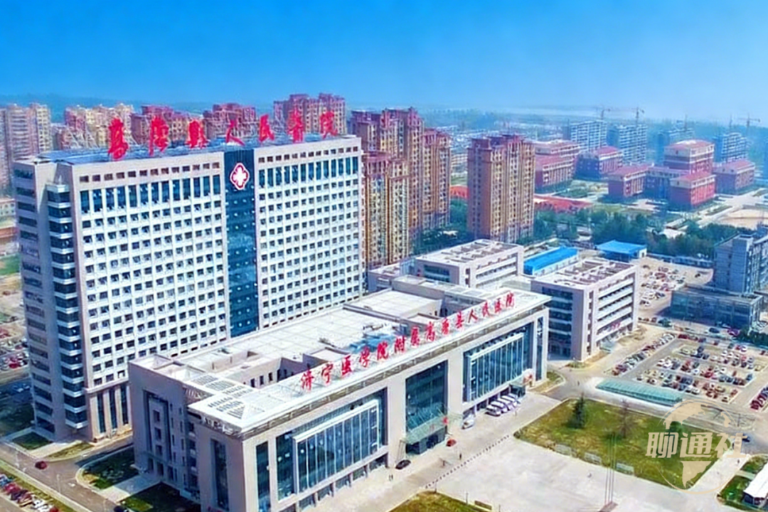 聊城首家！国家级骨科资源开始下沉县域