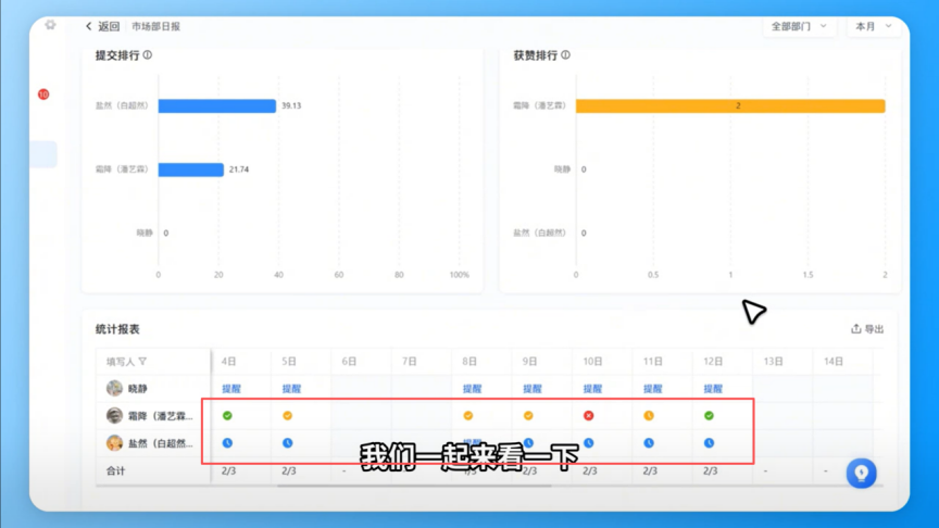 图片24.png