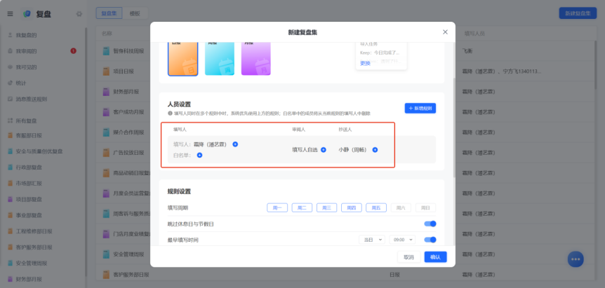 图片11.png