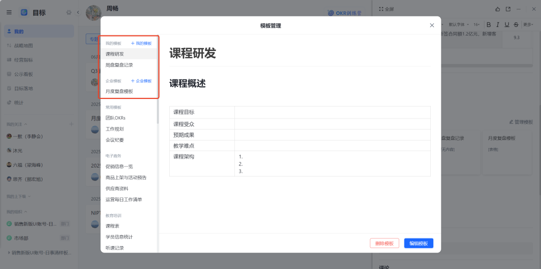 图片39.png