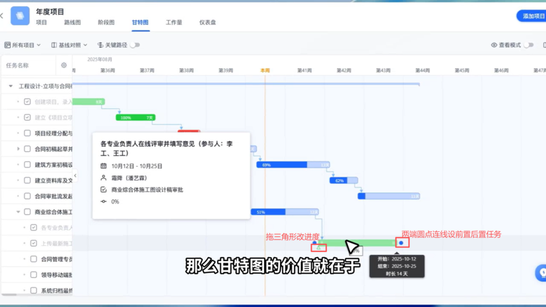 图片15.png