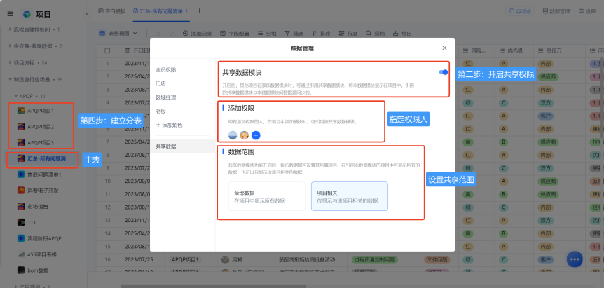 图片27.png