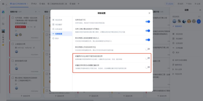 图片21.png