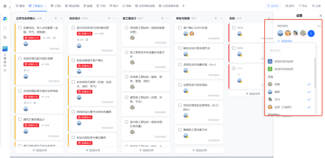 图片22.png