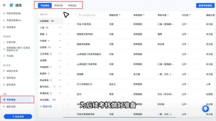 eb16b1a0-ed1f-4807-8026-fdb273e95b0e.png