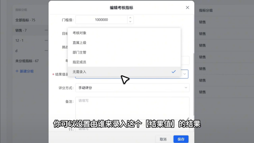 图片29.png