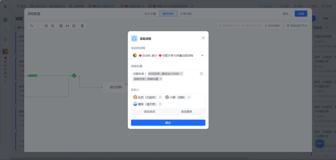 图片109.png