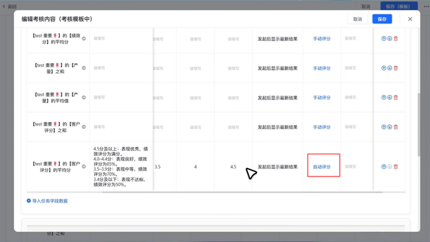 图片19.png