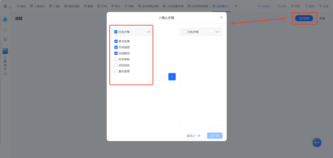 图片11.png