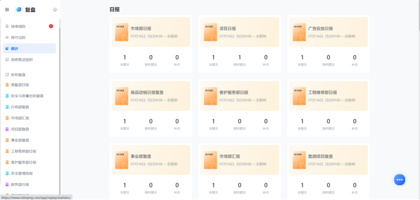图片17.png