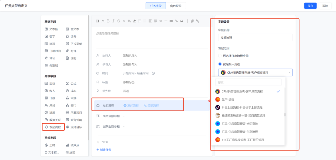 图片51.png