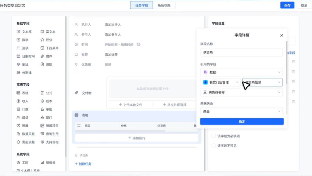 图片17.png