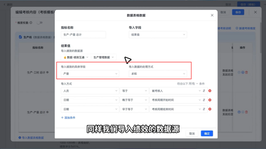 图片25.png