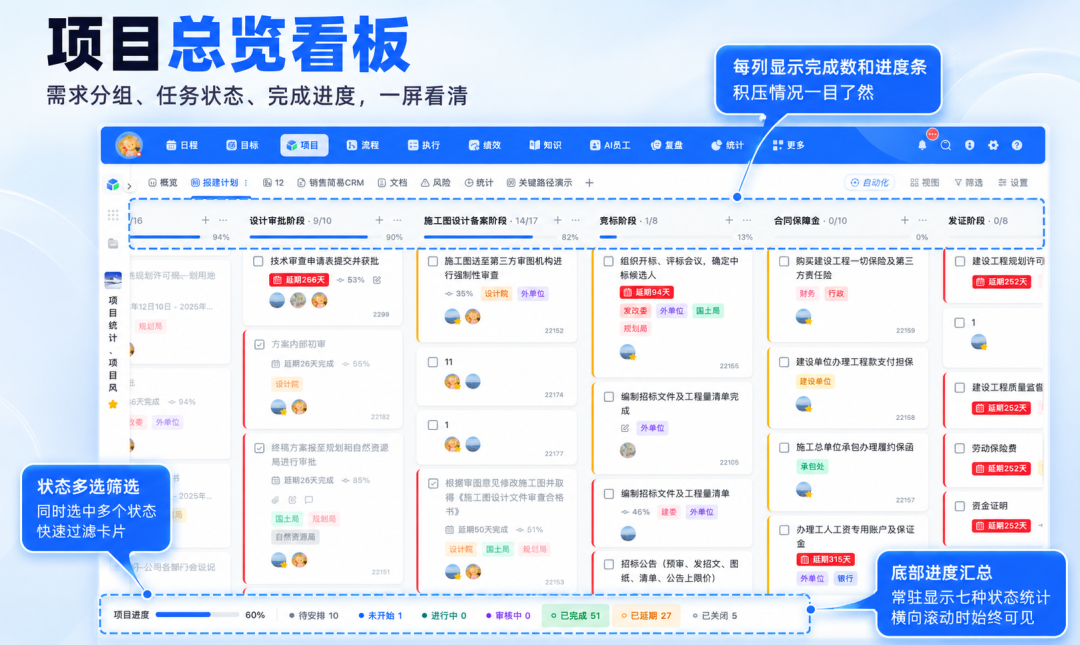 ChatGPT Image Sep 11  2026  06_16_28 AM.png
