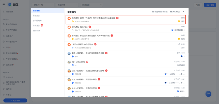 图片44.png