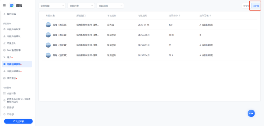 图片58.png