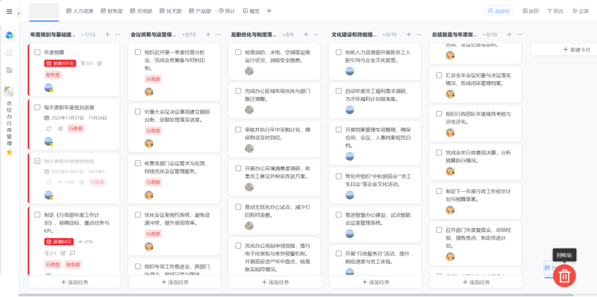图片13.png