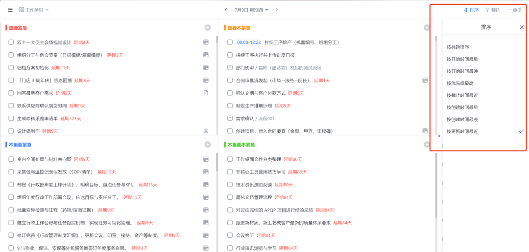 图片31.png