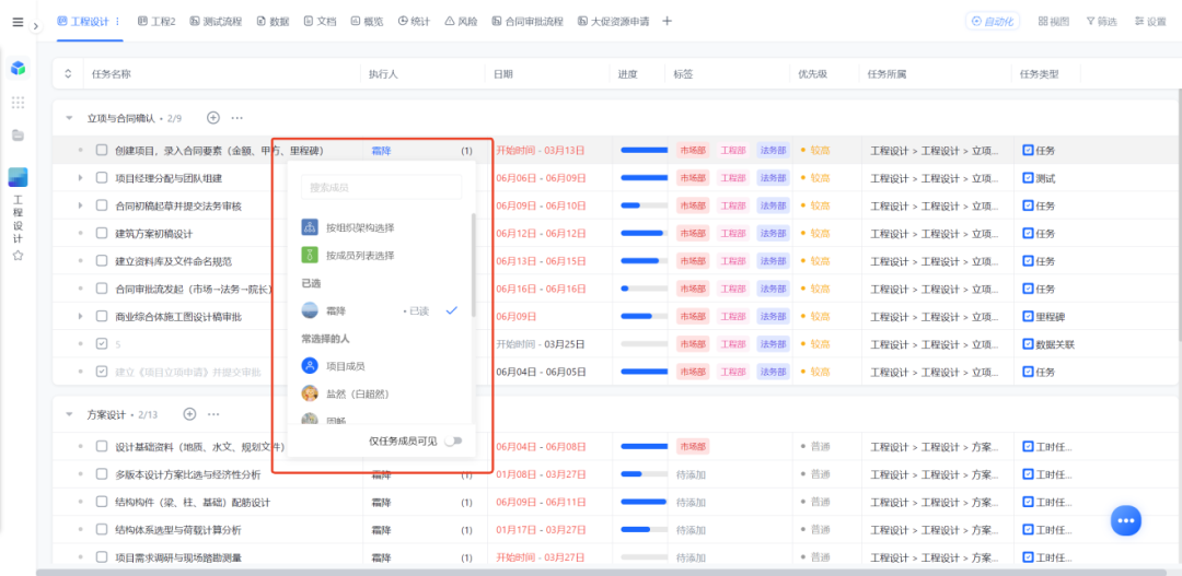 图片8.png