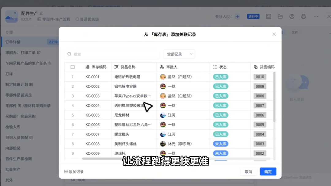 图片19.png