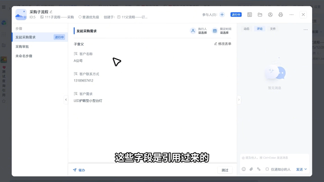 图片23.png